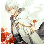 帝狮九阳
