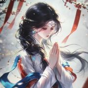 沫沫.