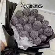 永不生锈的爱