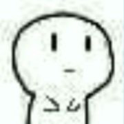 Labiey