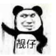 阿尘