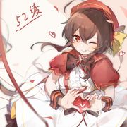 ღ薯条᭄ꦿ࿐