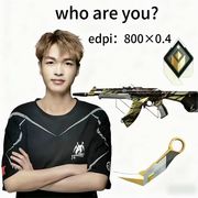 小小俊