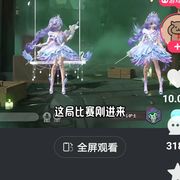 米乐