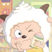 吃不到薯片会不高兴的懒羊羊