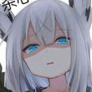 凡尘