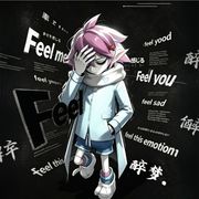 醉夢遺痕.