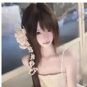 婉