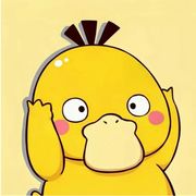 ᝰCᴏᴍᴘʀᴏᴍɪsᴇ