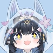 峣冬青木