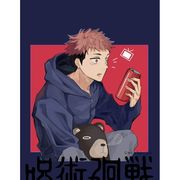 樂
