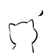 荒