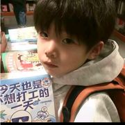 在下雨夜带刀不带伞