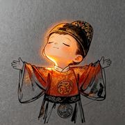 星汉灿烂