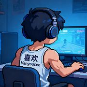 喜欢Vanyousee