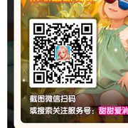 还可不可以开心快乐的玩耍了😜