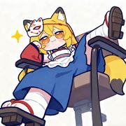 FUNTBS