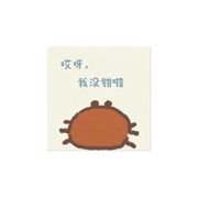 生蚝吃章鱼
