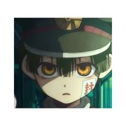 柚木伶