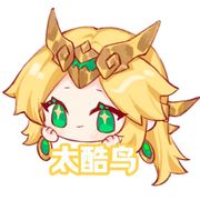 手机用户37996244