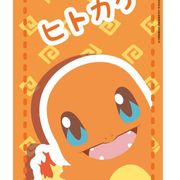 考