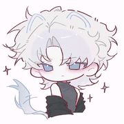 酸卷（ekus）