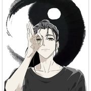 逍遥哉～看主页