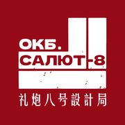 纳罗达制作委员会