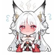 熙
