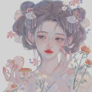 南栀
