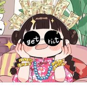 我啥时候退休啊