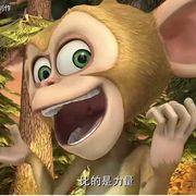 宇智波带土