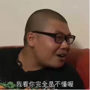 也许.