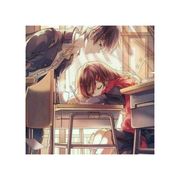 错把夕阳当黎明