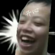 日落