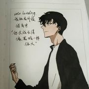 逢赌必输大掌柜