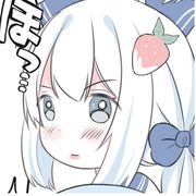 迟迟