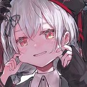 青.