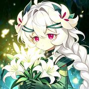 一只百合特米