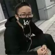 孬