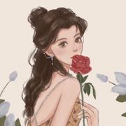 清柯