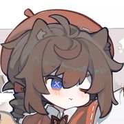 砚池