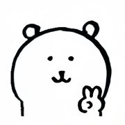 seeu