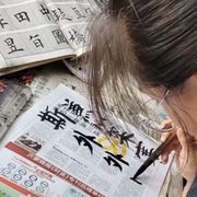 龍韵