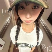 ૮˃̵֊ ˂̵ ა