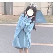 星遇