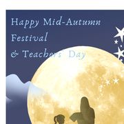 人生如过往云烟