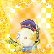 蛋黄
