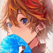 lu