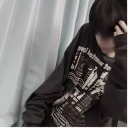 承诺淡如清水